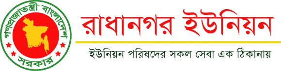 Union Logo